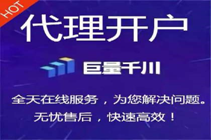 抖音信息流广告案例分析：品牌成功之道