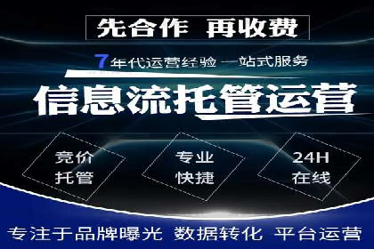 开户高返点案例：真实收益分享，让你心动不已