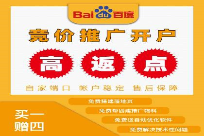 抖音信息流广告投放的三大误区及应对策略